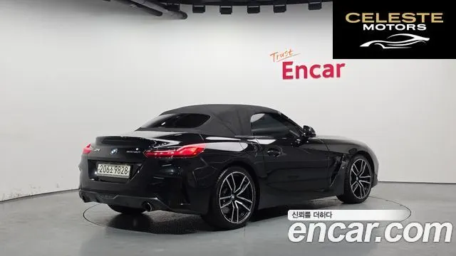 BMW Z4 (G29) sDrive20i M Sport 2020 — photo 20 sur 26