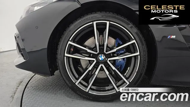 BMW Z4 (G29) sDrive20i M Sport 2020 — photo 5 sur 26