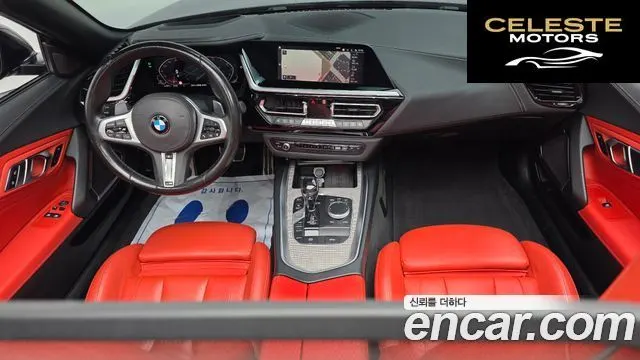 BMW Z4 (G29) sDrive20i M Sport 2020 — photo 7 sur 26