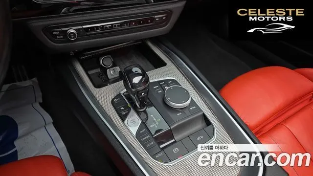 BMW Z4 (G29) sDrive20i M Sport 2020 — photo 9 sur 26