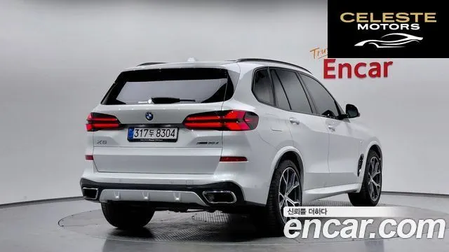 BMW X5 (G05) xDrive 30d M Sport 2025 — photo 1 sur 37