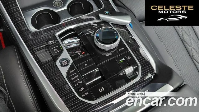BMW X5 (G05) xDrive 30d M Sport 2025 — photo 11 sur 37