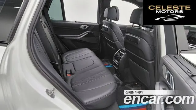 BMW X5 (G05) xDrive 30d M Sport 2025 — photo 15 sur 37