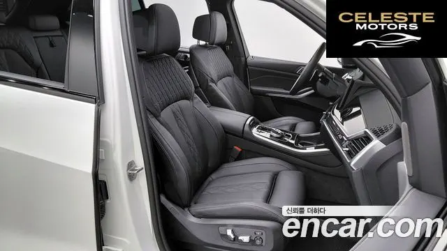 BMW X5 (G05) xDrive 30d M Sport 2025 — photo 16 sur 37