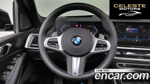BMW X5 (G05) xDrive 30d M Sport 2025 — photo 18 sur 37