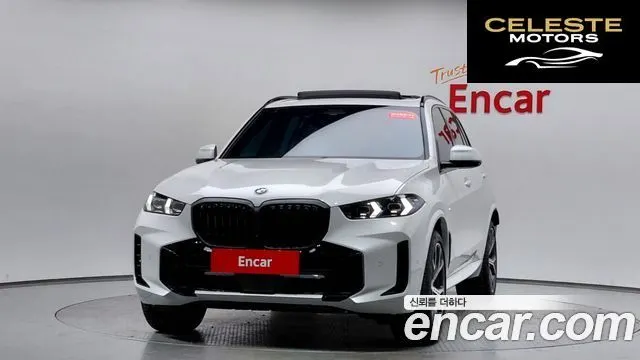 BMW X5 (G05) xDrive 30d M Sport 2025 — photo 2 sur 37
