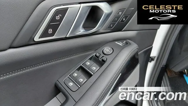 BMW X5 (G05) xDrive 30d M Sport 2025 — photo 20 sur 37