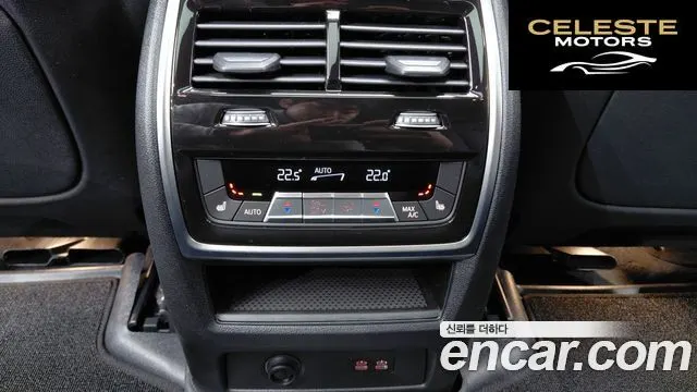 BMW X5 (G05) xDrive 30d M Sport 2025 — photo 21 sur 37
