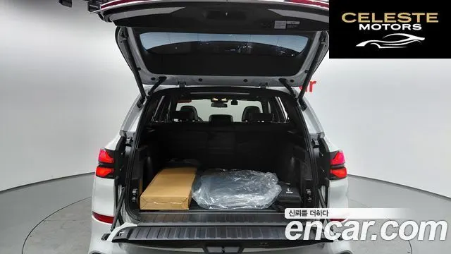 BMW X5 (G05) xDrive 30d M Sport 2025 — photo 25 sur 37