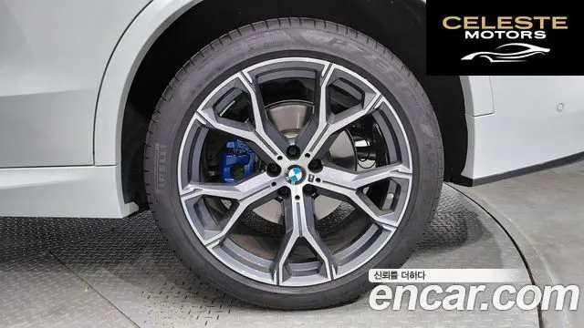 BMW X5 (G05) xDrive 30d M Sport 2025 — photo 30 sur 37