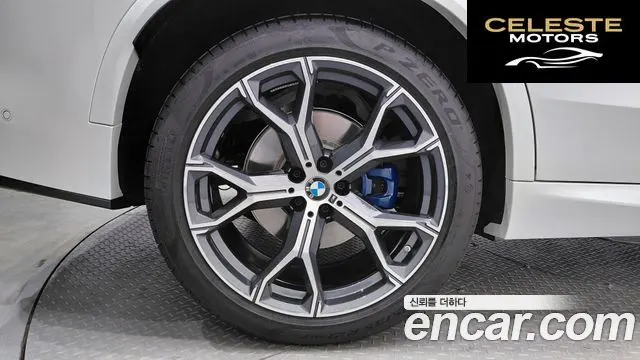 BMW X5 (G05) xDrive 30d M Sport 2025 — photo 31 sur 37