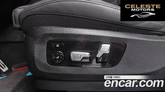 BMW X5 (G05) xDrive 30d M Sport 2025 — photo 32 sur 37