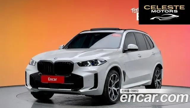 BMW X5 (G05) xDrive 30d M Sport 2025 — photo 37 sur 37