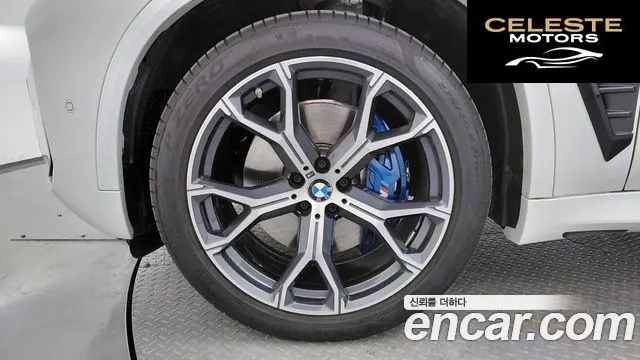 BMW X5 (G05) xDrive 30d M Sport 2025 — photo 4 sur 37