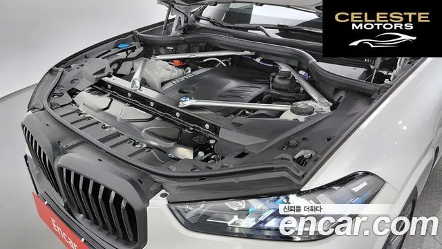 BMW X5 (G05) xDrive 30d M Sport 2025 — photo 5 sur 37