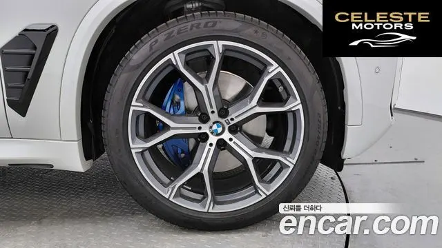 BMW X5 (G05) xDrive 30d M Sport 2025 — photo 6 sur 37