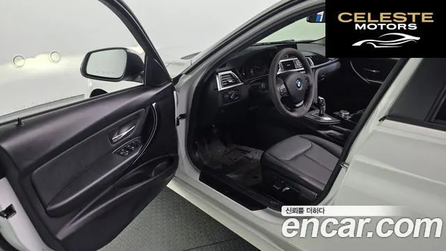 BMW Série 3 (F30) 320d 2018 — photo 10 sur 20
