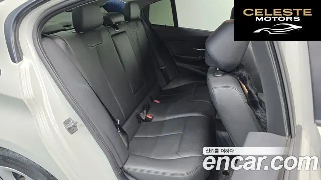 BMW Série 3 (F30) 320d 2018 — photo 11 sur 20