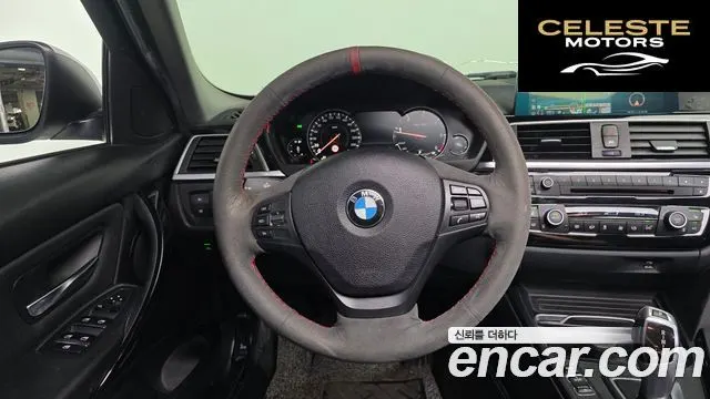 BMW Série 3 (F30) 320d 2018 — photo 12 sur 20