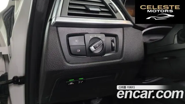 BMW Série 3 (F30) 320d 2018 — photo 16 sur 20