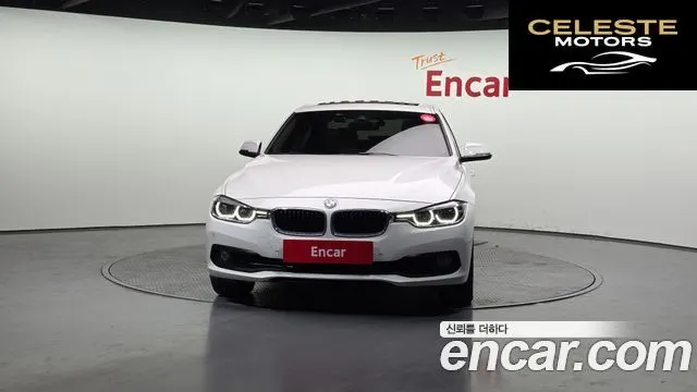 BMW Série 3 (F30) 320d 2018 — photo 3 sur 20