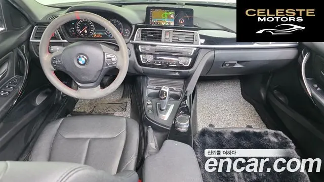 BMW Série 3 (F30) 320d 2018 — photo 7 sur 20