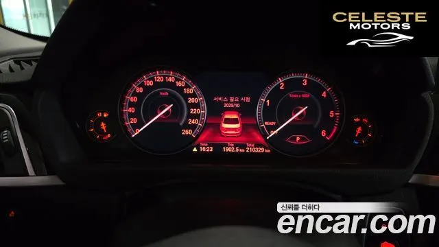 BMW Série 3 (F30) 320d 2018 — photo 8 sur 20