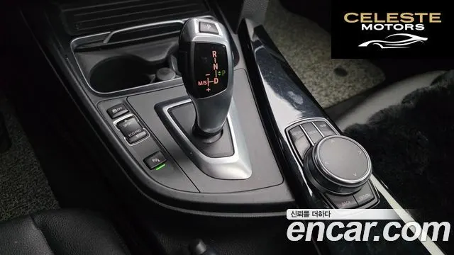 BMW Série 3 (F30) 320d 2018 — photo 9 sur 20