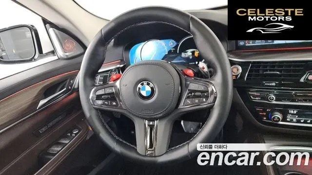 BMW Série 6 GT (G32) 640i xDrive Luxury 2018 — photo 12 sur 20