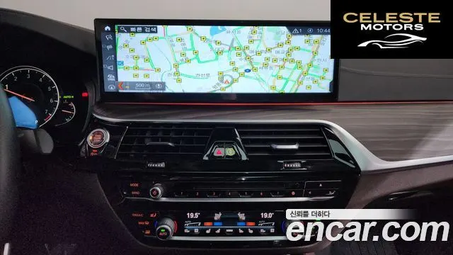 BMW Série 6 GT (G32) 640i xDrive Luxury 2018 — photo 13 sur 20