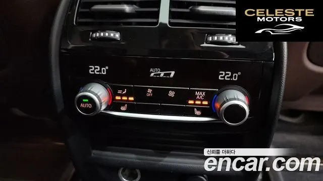 BMW Série 6 GT (G32) 640i xDrive Luxury 2018 — photo 17 sur 20
