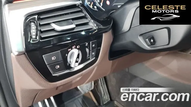 BMW Série 6 GT (G32) 640i xDrive Luxury 2018 — photo 18 sur 20