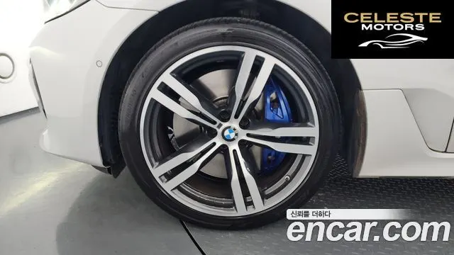 BMW Série 6 GT (G32) 640i xDrive Luxury 2018 — photo 5 sur 20