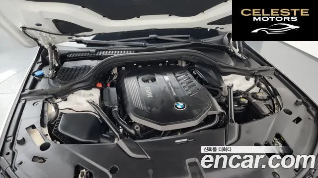 BMW Série 6 GT (G32) 640i xDrive Luxury 2018 — photo 6 sur 20