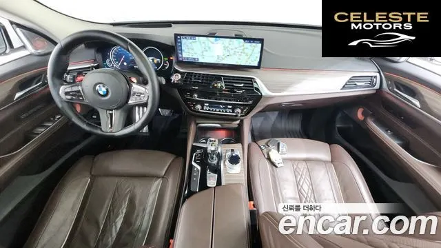 BMW Série 6 GT (G32) 640i xDrive Luxury 2018 — photo 7 sur 20