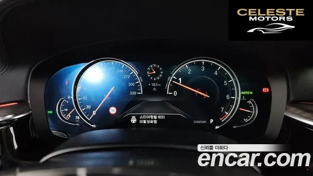 BMW Série 6 GT (G32) 640i xDrive Luxury 2018 — photo 8 sur 20