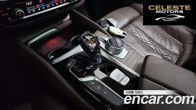 BMW Série 6 GT (G32) 640i xDrive Luxury 2018 — photo 9 sur 20