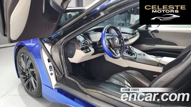 BMW i8 Coupé 2015 — photo 10 sur 20