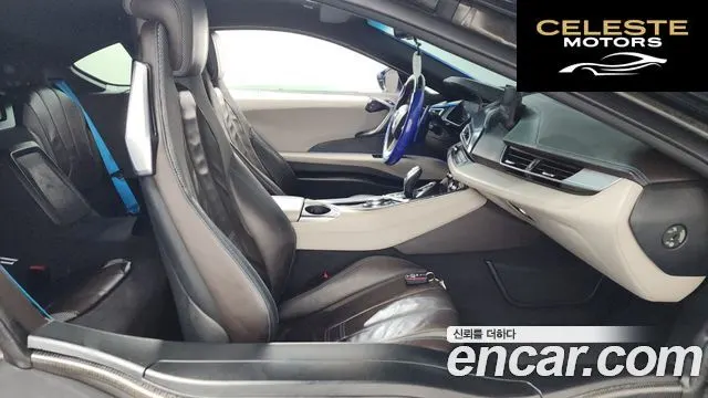 BMW i8 Coupé 2015 — photo 11 sur 20