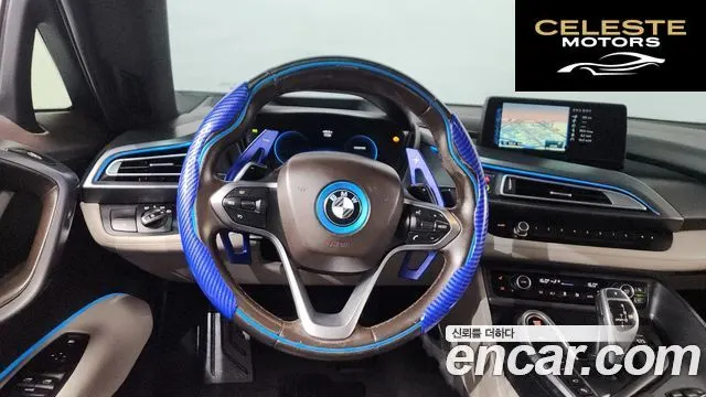 BMW i8 Coupé 2015 — photo 12 sur 20