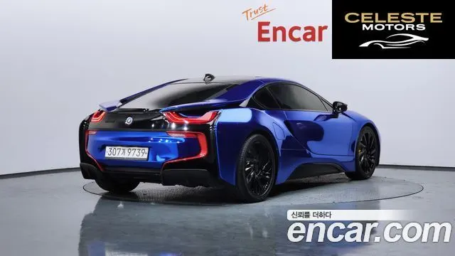 BMW i8 Coupé 2015 — photo 2 sur 20