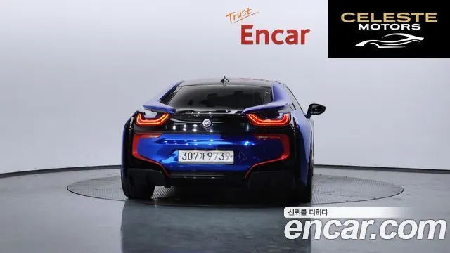 BMW i8 Coupé 2015 — photo 4 sur 20