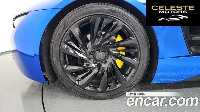 BMW i8 Coupé 2015 — photo 5 sur 20