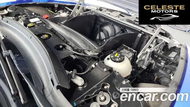 BMW i8 Coupé 2015 — photo 6 sur 20