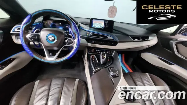 BMW i8 Coupé 2015 — photo 7 sur 20