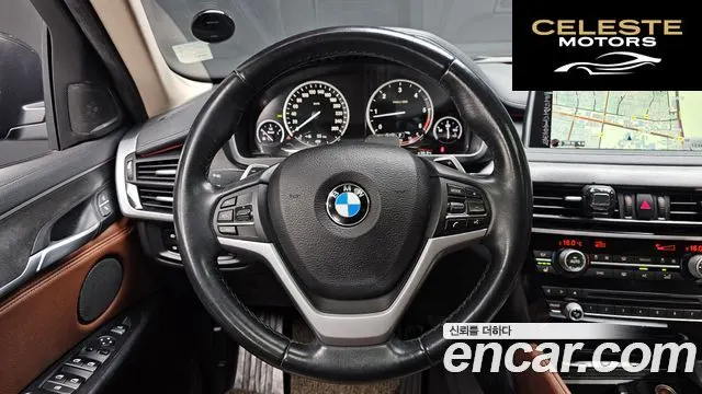 BMW X6 (F16) xDrive 30d 2015 — photo 12 sur 20