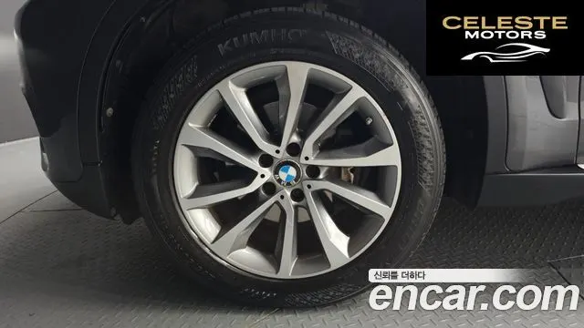 BMW X6 (F16) xDrive 30d 2015 — photo 4 sur 20
