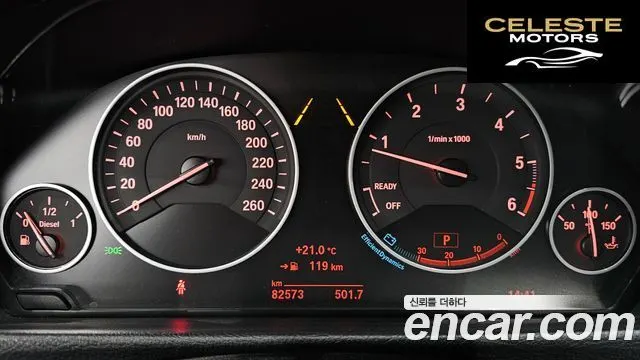 BMW Série 3 (F30) 320d 2018 — photo 10 sur 37