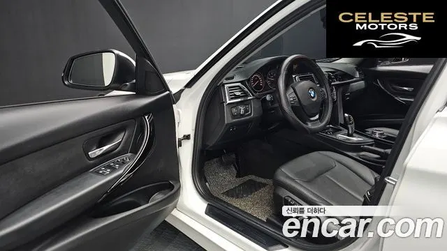 BMW Série 3 (F30) 320d 2018 — photo 16 sur 37