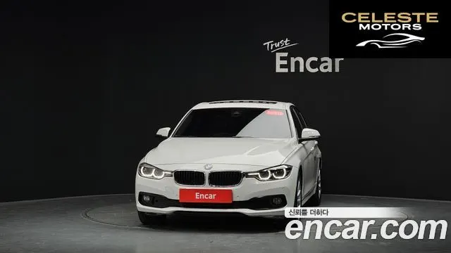BMW Série 3 (F30) 320d 2018 — photo 2 sur 37